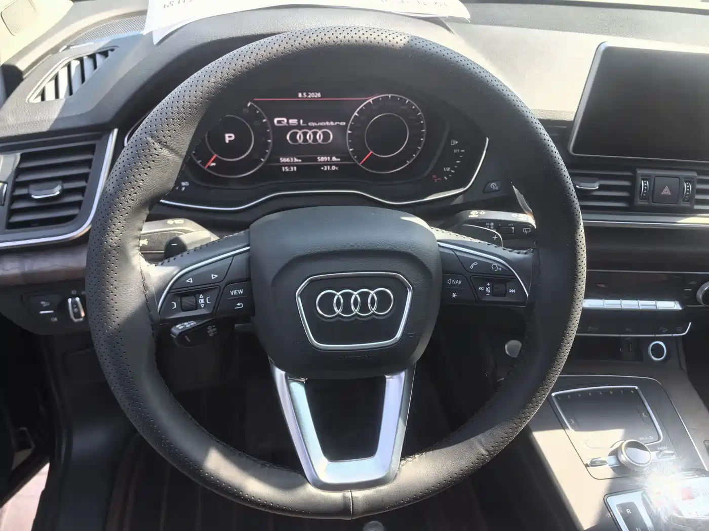 Audi Q5L 2018 45 TFSI Exclusive Elegance (China V) фото 15
