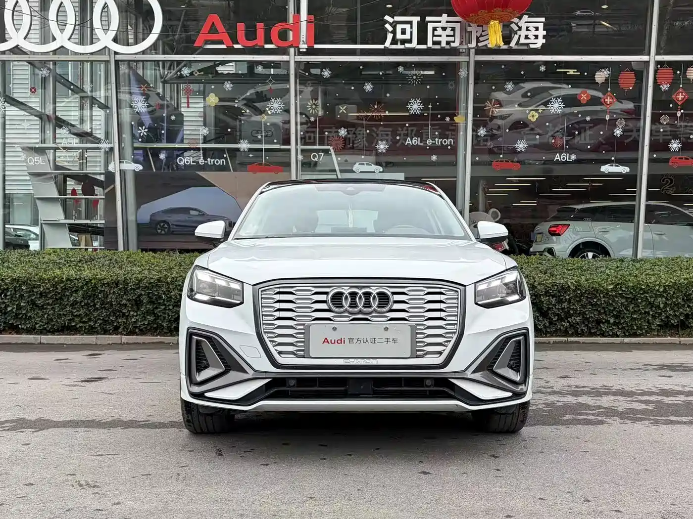AUDI Q2L E TRON