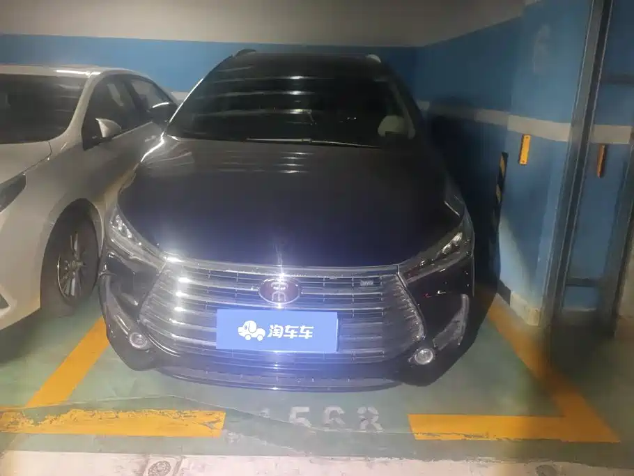 Photo 2 - BYD Song MAX
