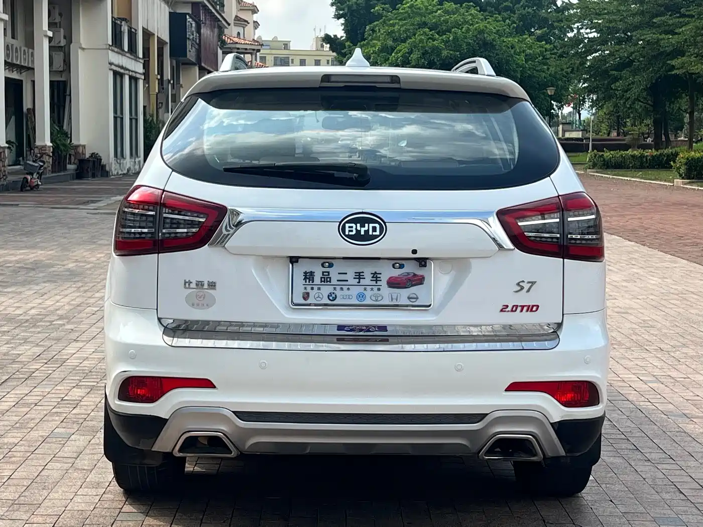BYD S7 2018 2017 2.0T Auto Luxury