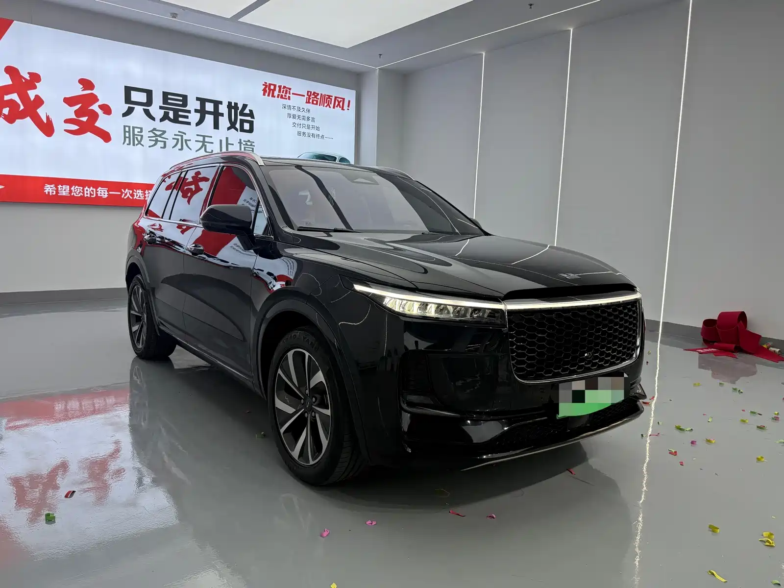 Photo 3 - Li Auto Li ONE