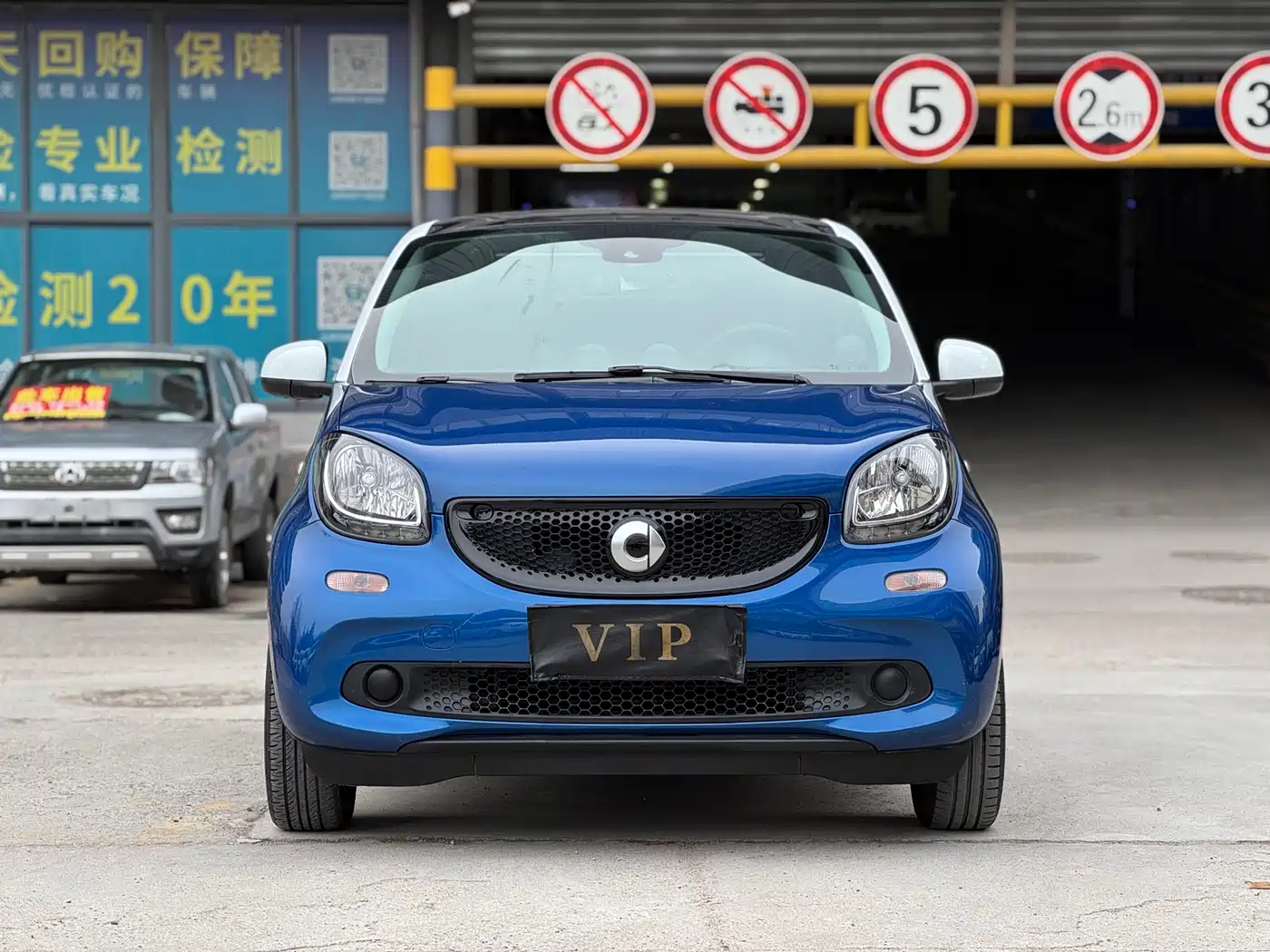 SMART FORFOUR