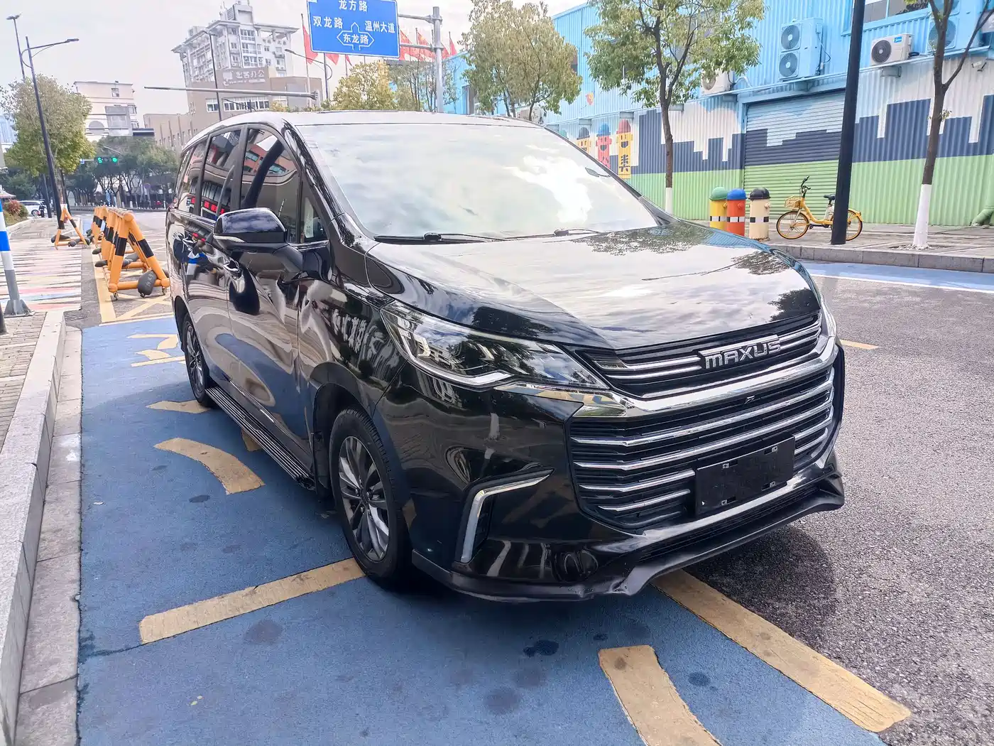 SAIC MAXUS CHASE G50