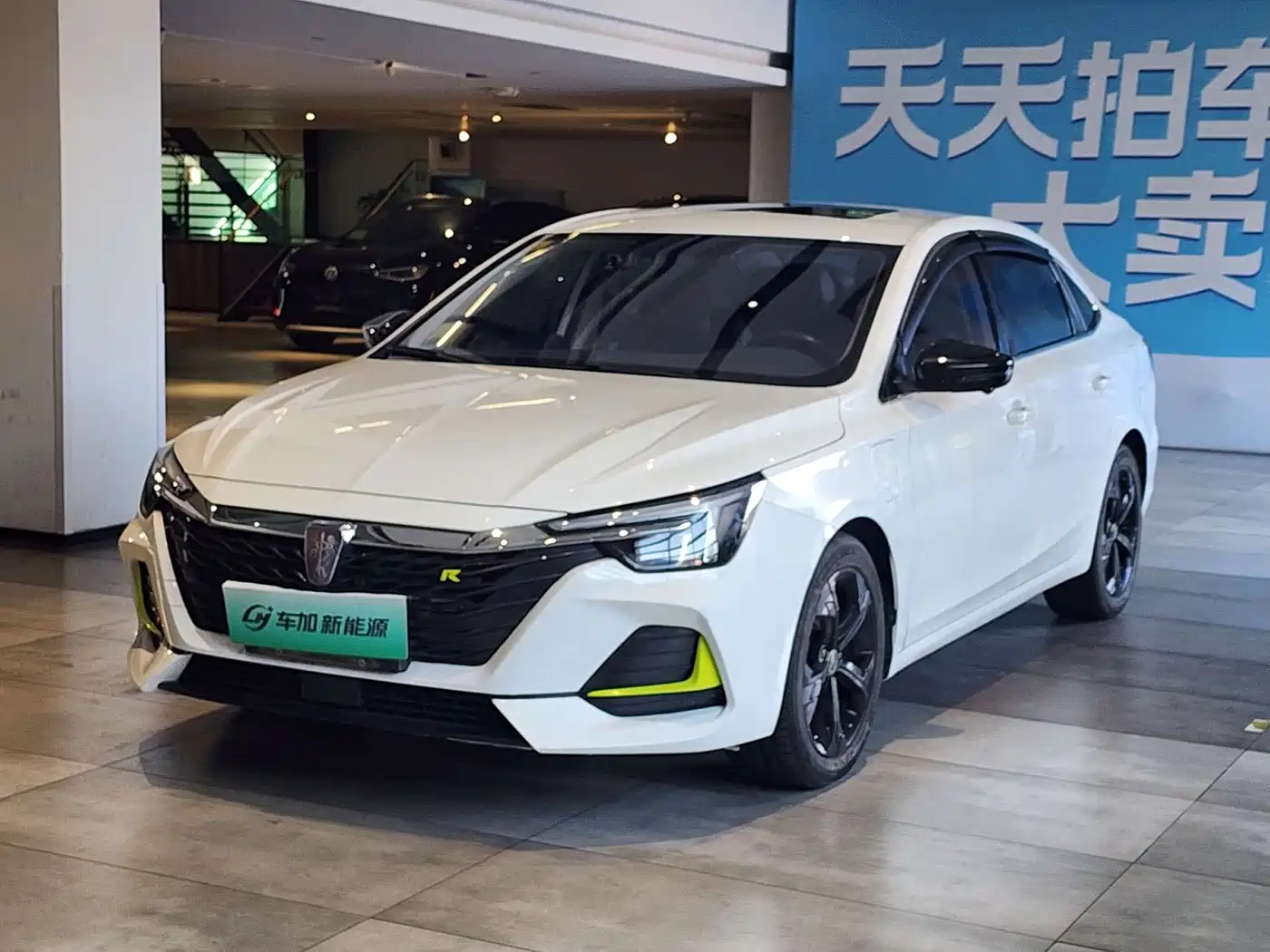 Roewe i6 MAX EV 2021 2020 Model 1.5T PHEV Cool Edition