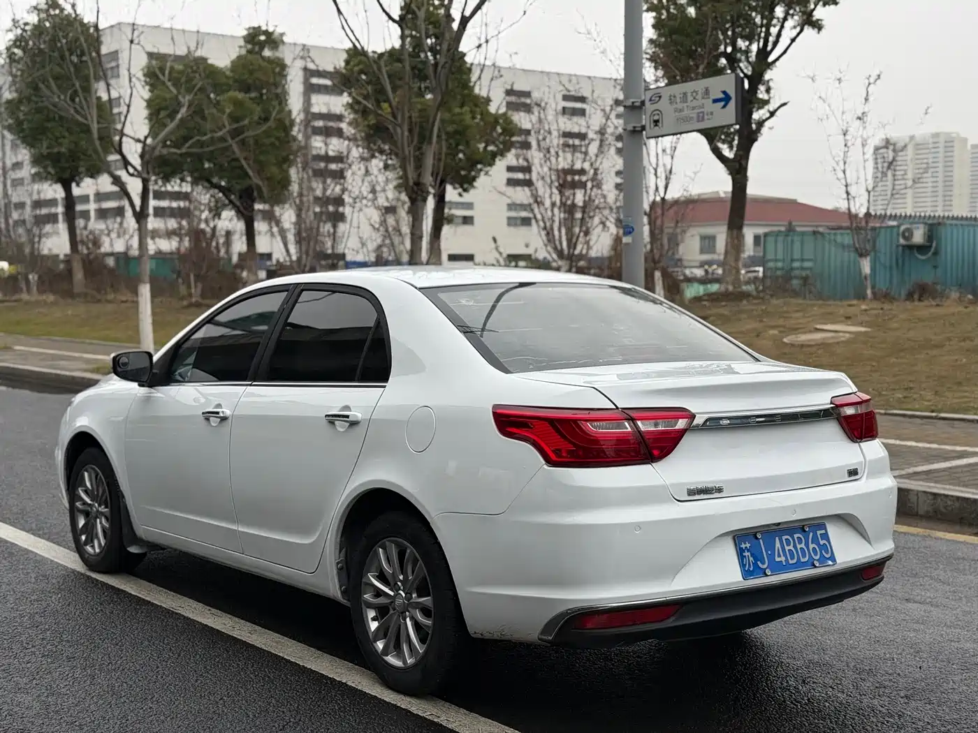 Geely Vision 2020 2019 Upgrade Edition 1.5L CVT Premium (China VI)