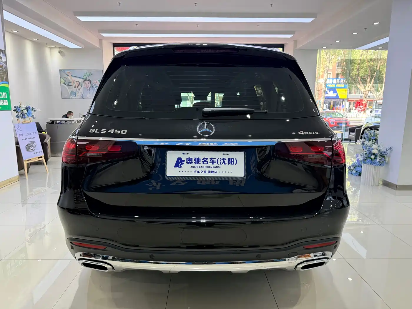 Mercedes-Benz GLS 2025 GLS 450 4MATIC Fashion фото 5