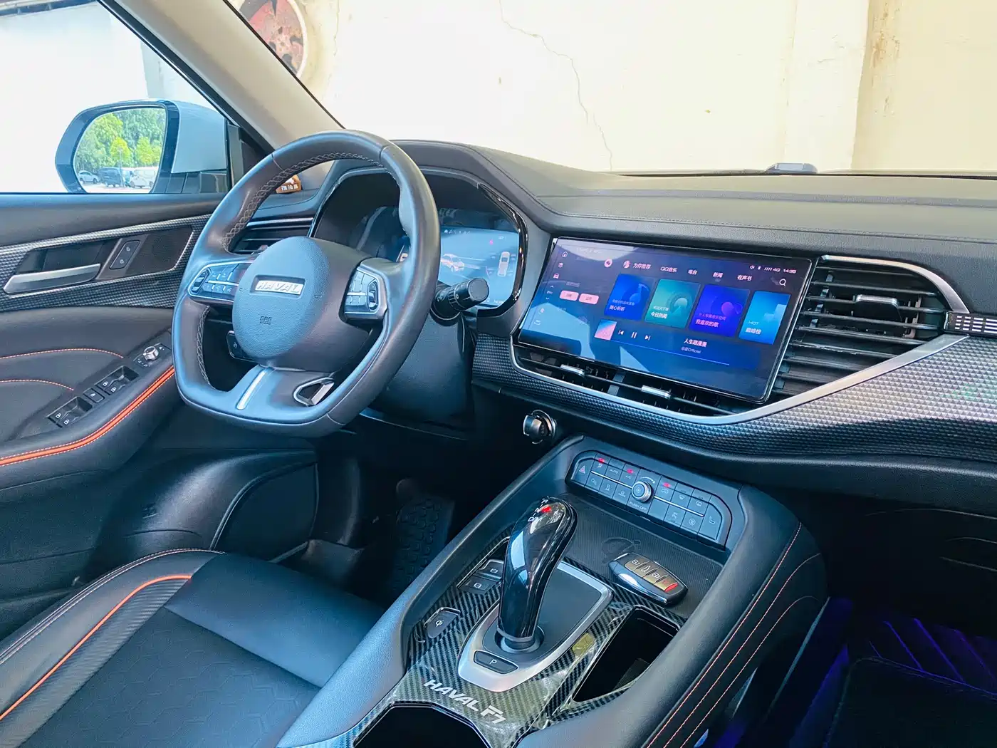 Haval F7 2020 1.5T 2WD i-Trend фото 7