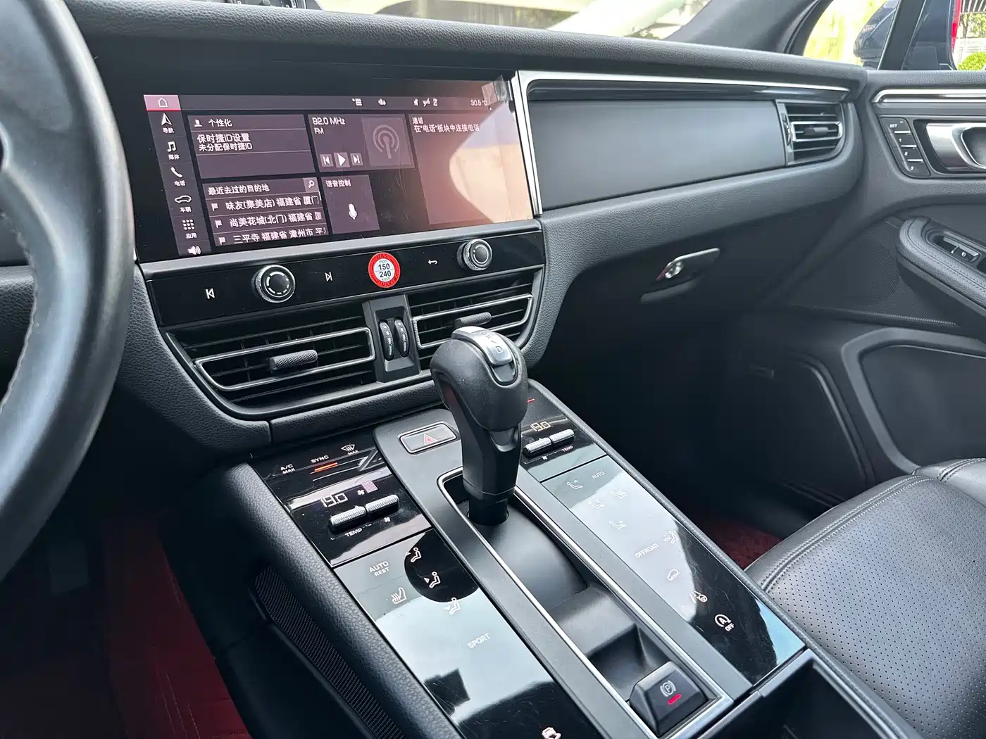 Porsche Macan 2022 Macan 2.0T фото 14
