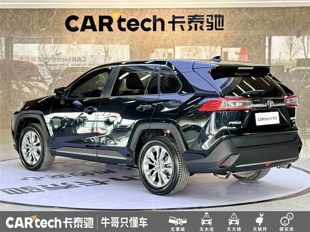 Toyota Wildlander 2021 2.0L CVT 4WD Luxury Edition фото 7