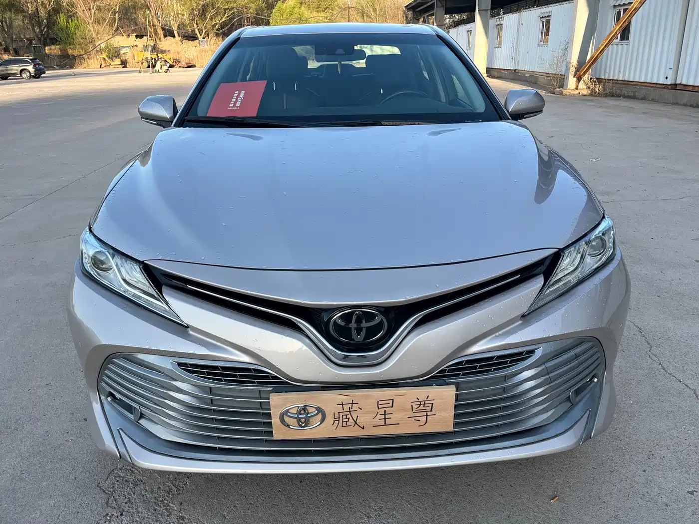 Toyota Camry 2019 2.0G Luxury (China V) фото 9