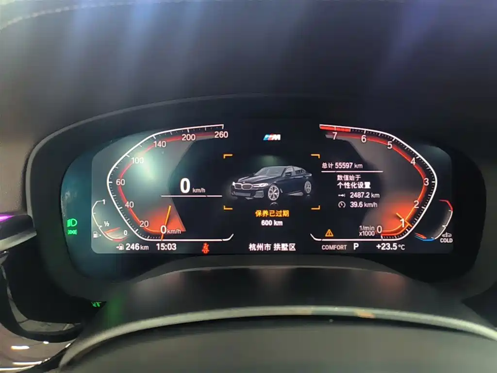BMW 5 Series 2022 Model Second Facelift 525Li M Sport Package фото 12