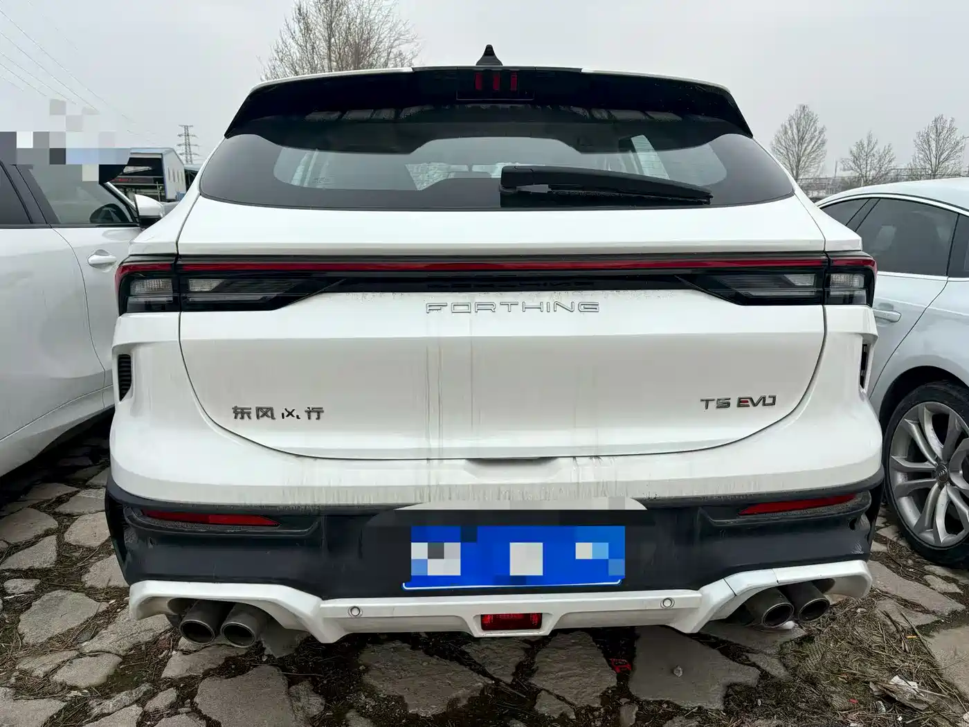 DONGFENG POPULAR T5 EVO