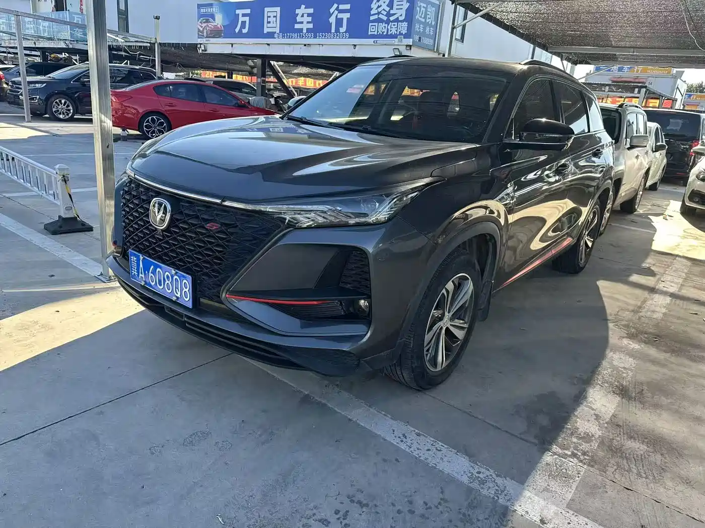 Changan CS75 PLUS 2019 2020 1.5T Automatic Prestige