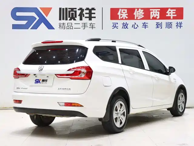Baojun 310W 2017 1.5L Manual Comfort China V — фото 5