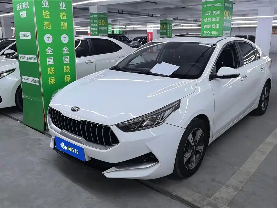 Kia K3 2019 1.5L CVT Smart Connect Edition