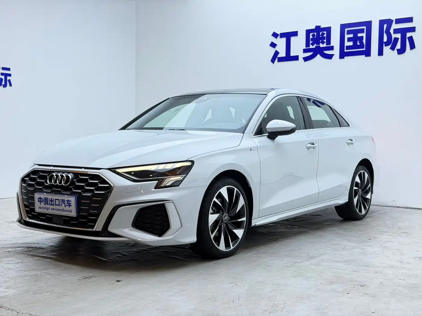 Audi A3 2023 A3L Limousine 35 TFSI Fashion Sport