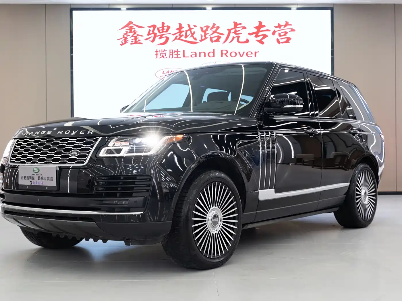 Land Rover Range Rover 2019 3.0 SC V6 Heritage Extended Edition