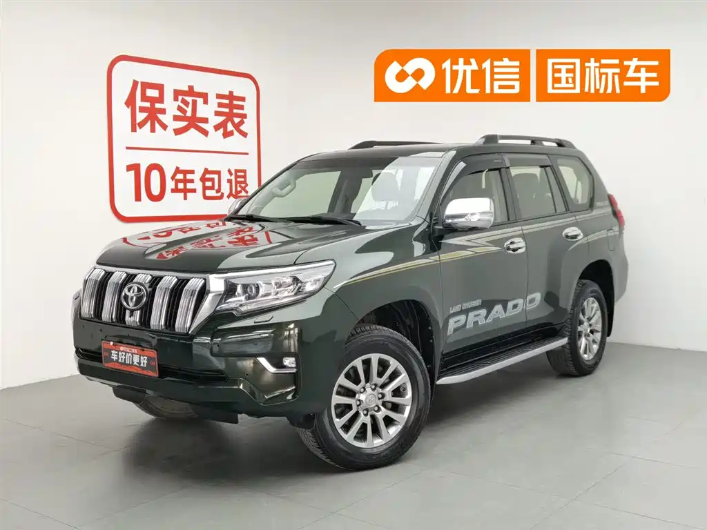 Toyota Prado 2018 3.5L Automatic TX-L Rear-mounted Spare Tire
