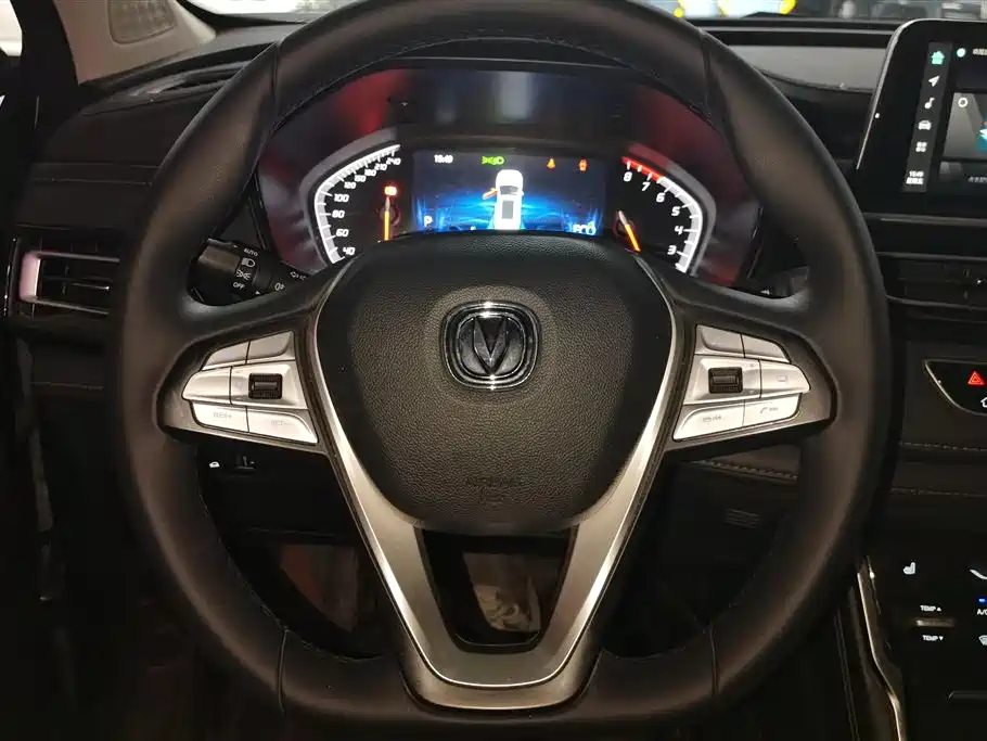 CHANGAN CS75