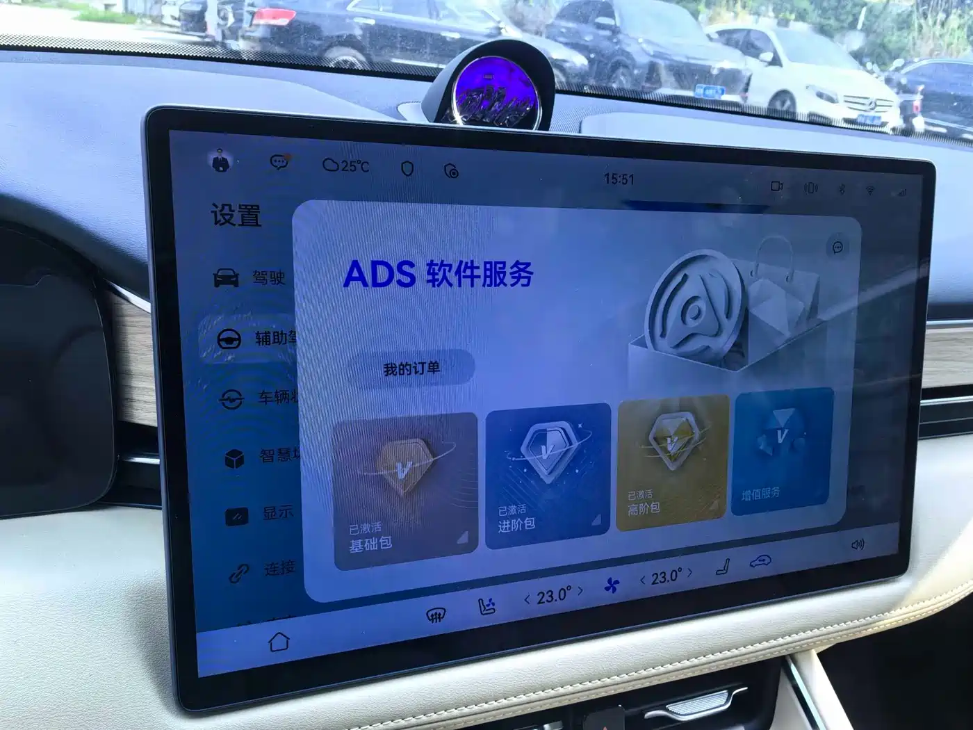 AITO Wenjie AITO M5 2025 Extended Range Ultra AWD фото 12
