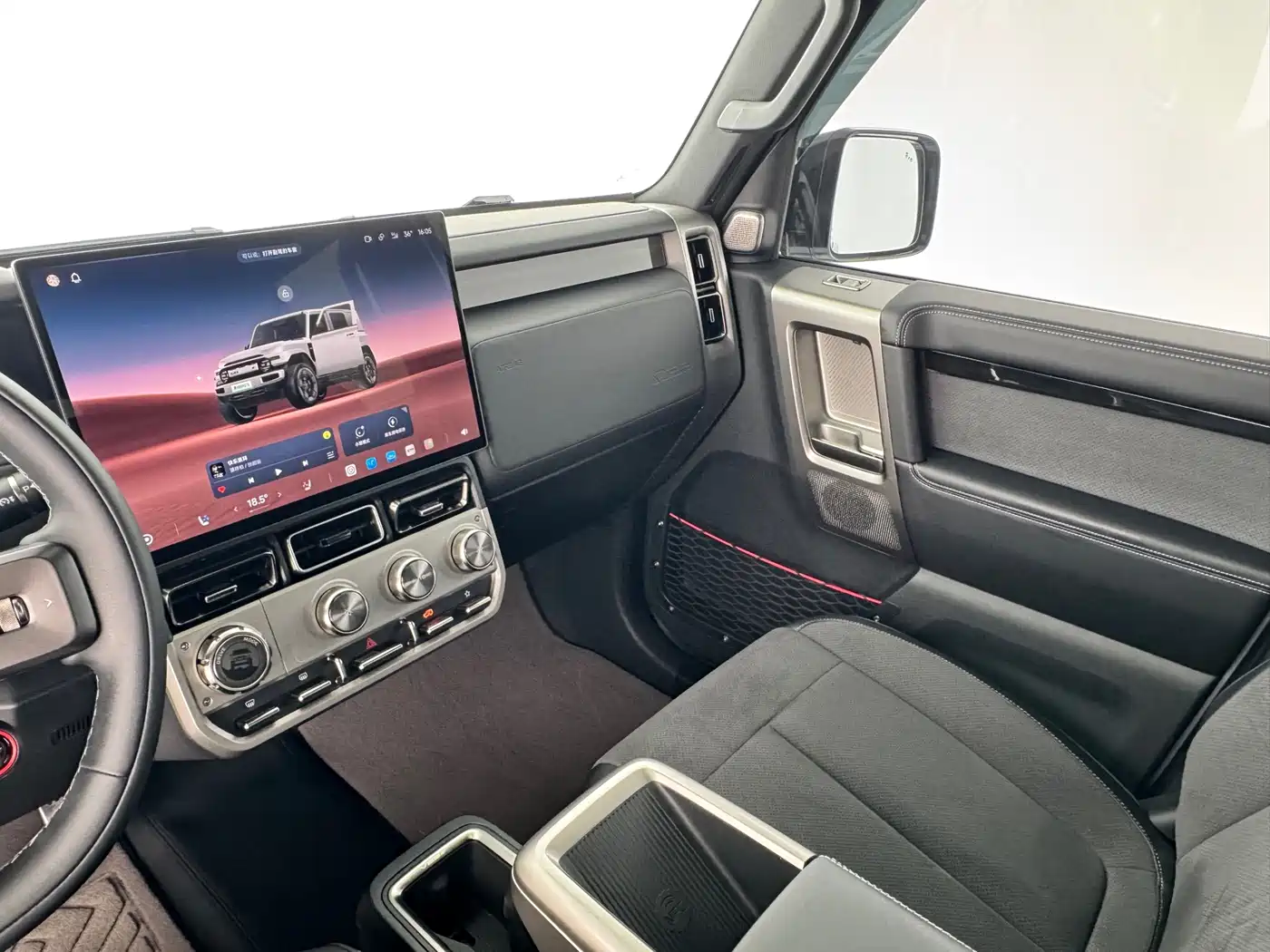 iCAR V23 2025 2025 AWD S Version