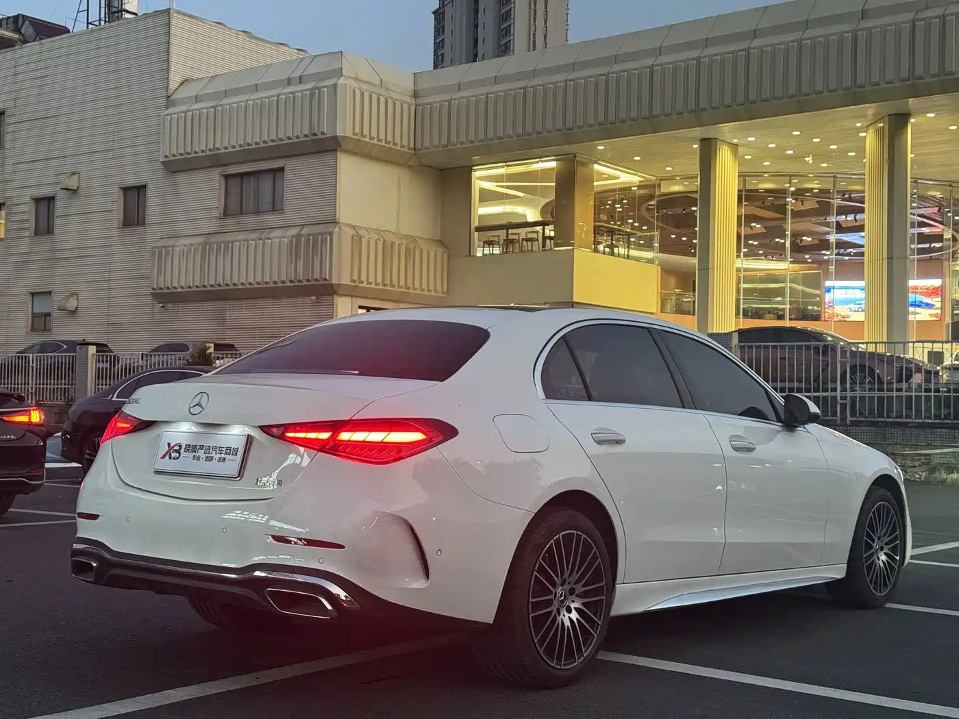 2026 Mercedes-Benz C-Class