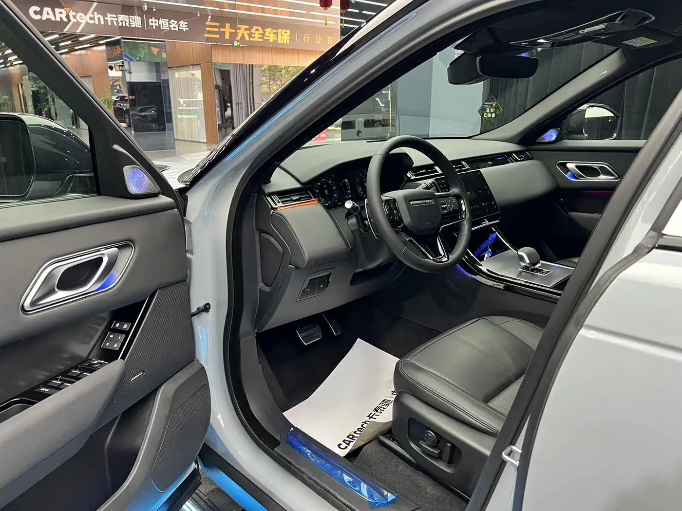 LAND ROVER RANGE ROVER STAR PULSE