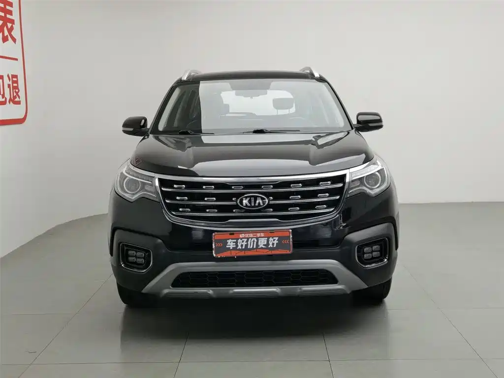 Kia Sportage 2018 2.0L Automatic Smart Luxury (China V) фото 3