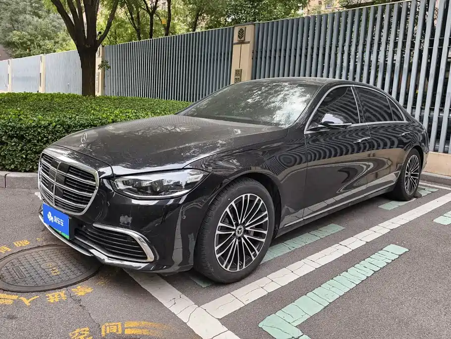 Similar car
