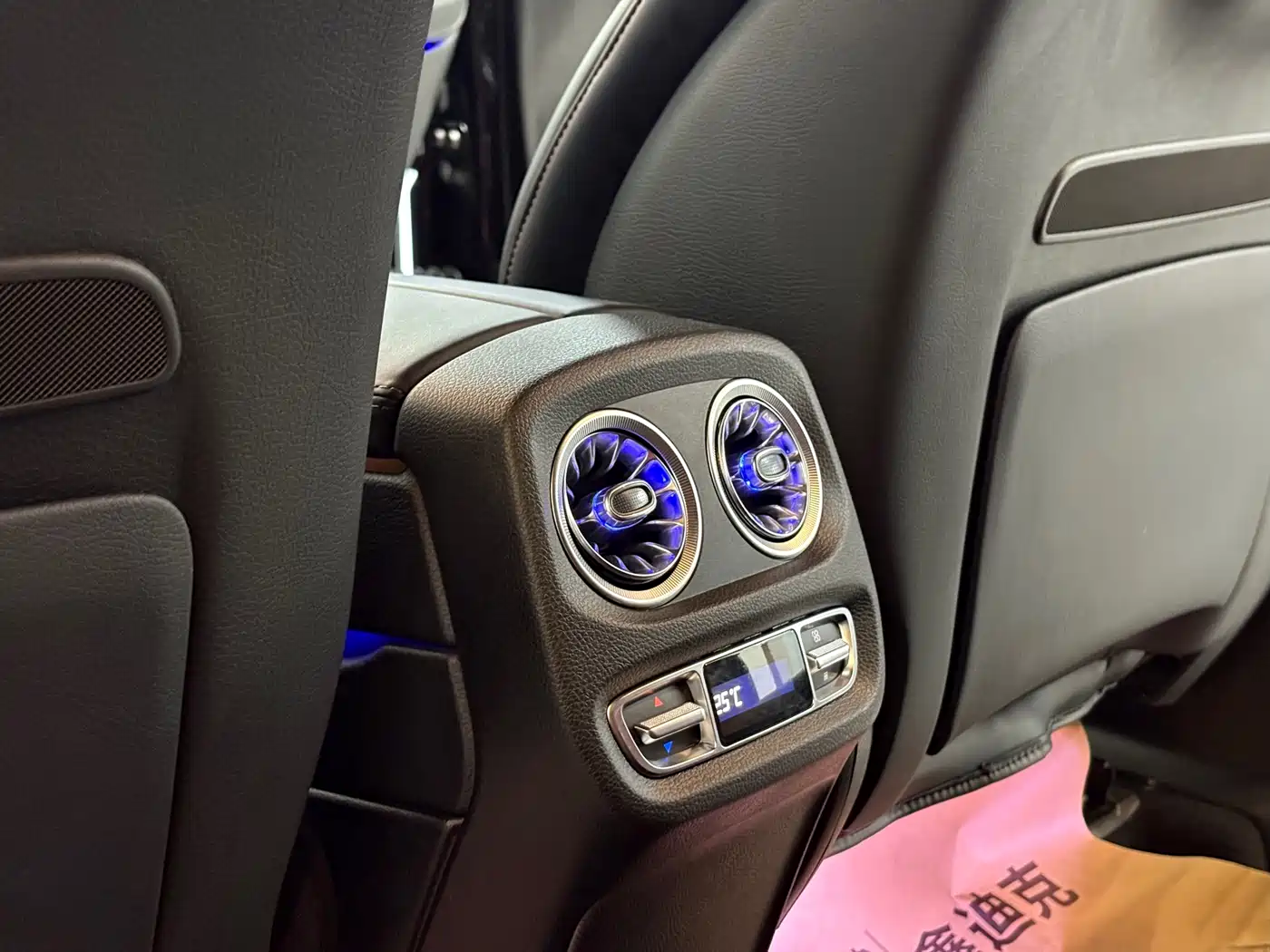 Mercedes-Benz G-Class AMG 2022 AMG G 63 фото 16