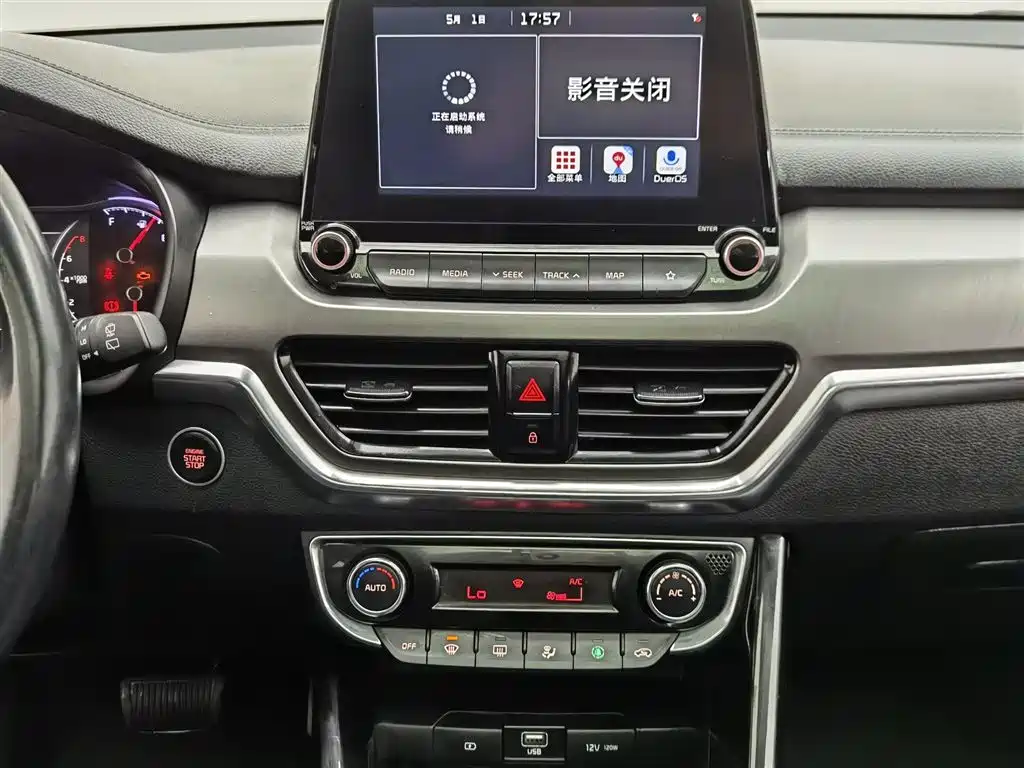 Kia Sportage 2018 2.0L Automatic Smart Luxury (China V) фото 12