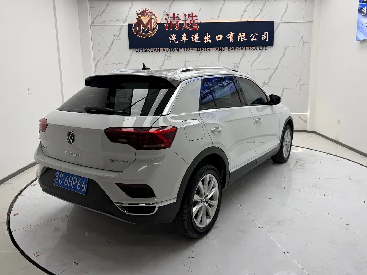 Volkswagen T-ROC 2022 280TSI DSG 2WD Elite PLUS фото 6
