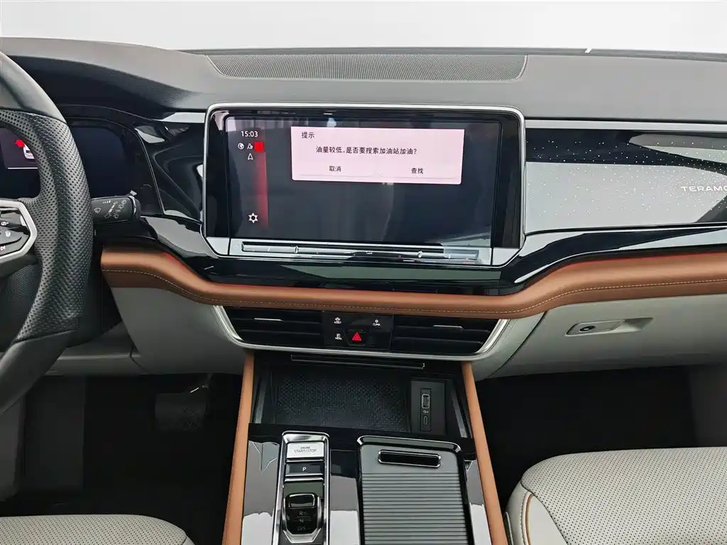 Volkswagen Teramont 2023 380TSI AWD Premium Luxury Edition фото 12