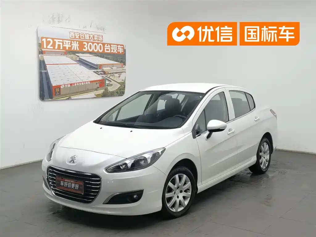 Peugeot 308 2014 Model Joy Edition Classic 1.6L Manual Superior Style