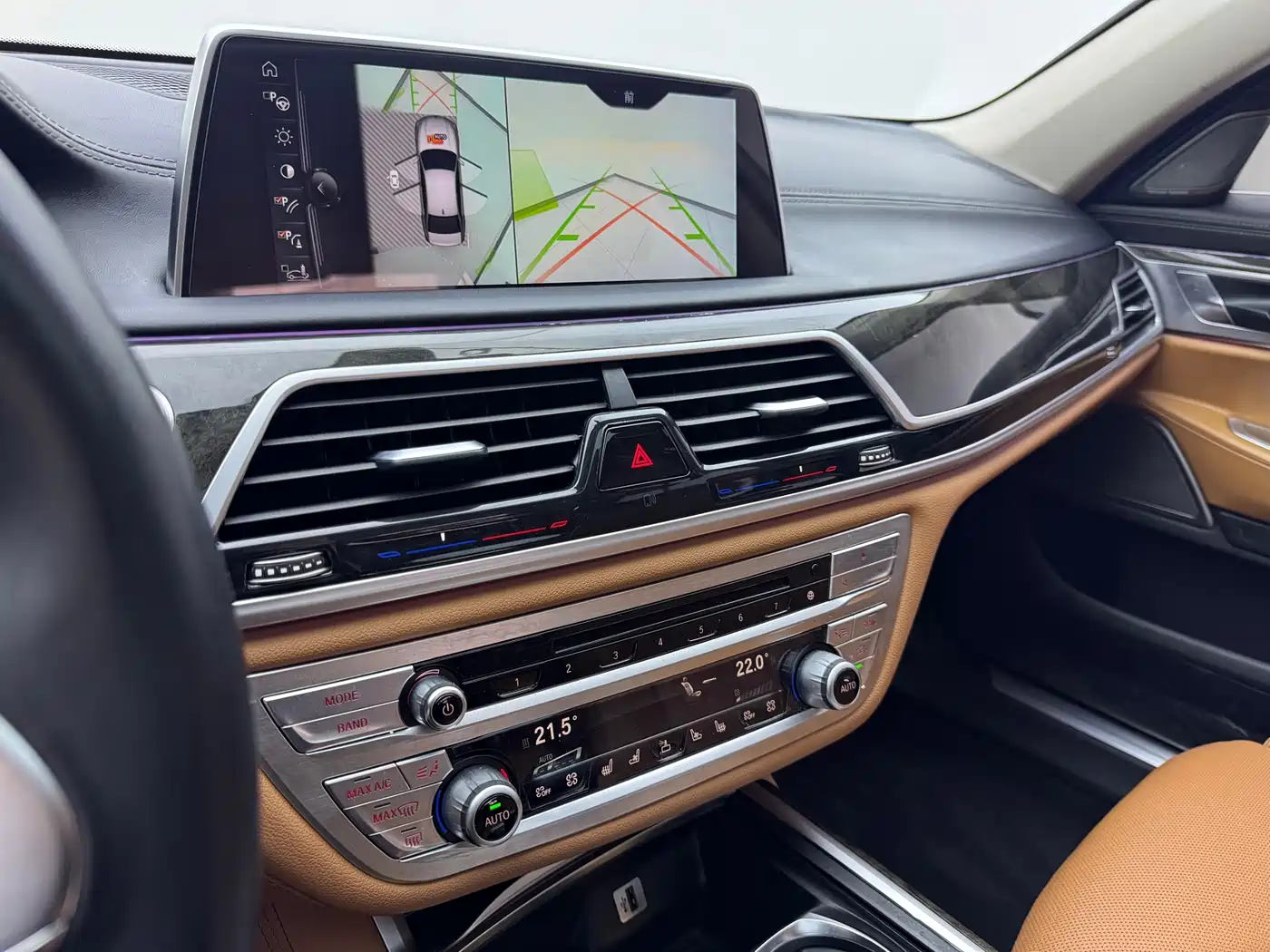 BMW 7 Series 2016 730Li Luxury фото 8