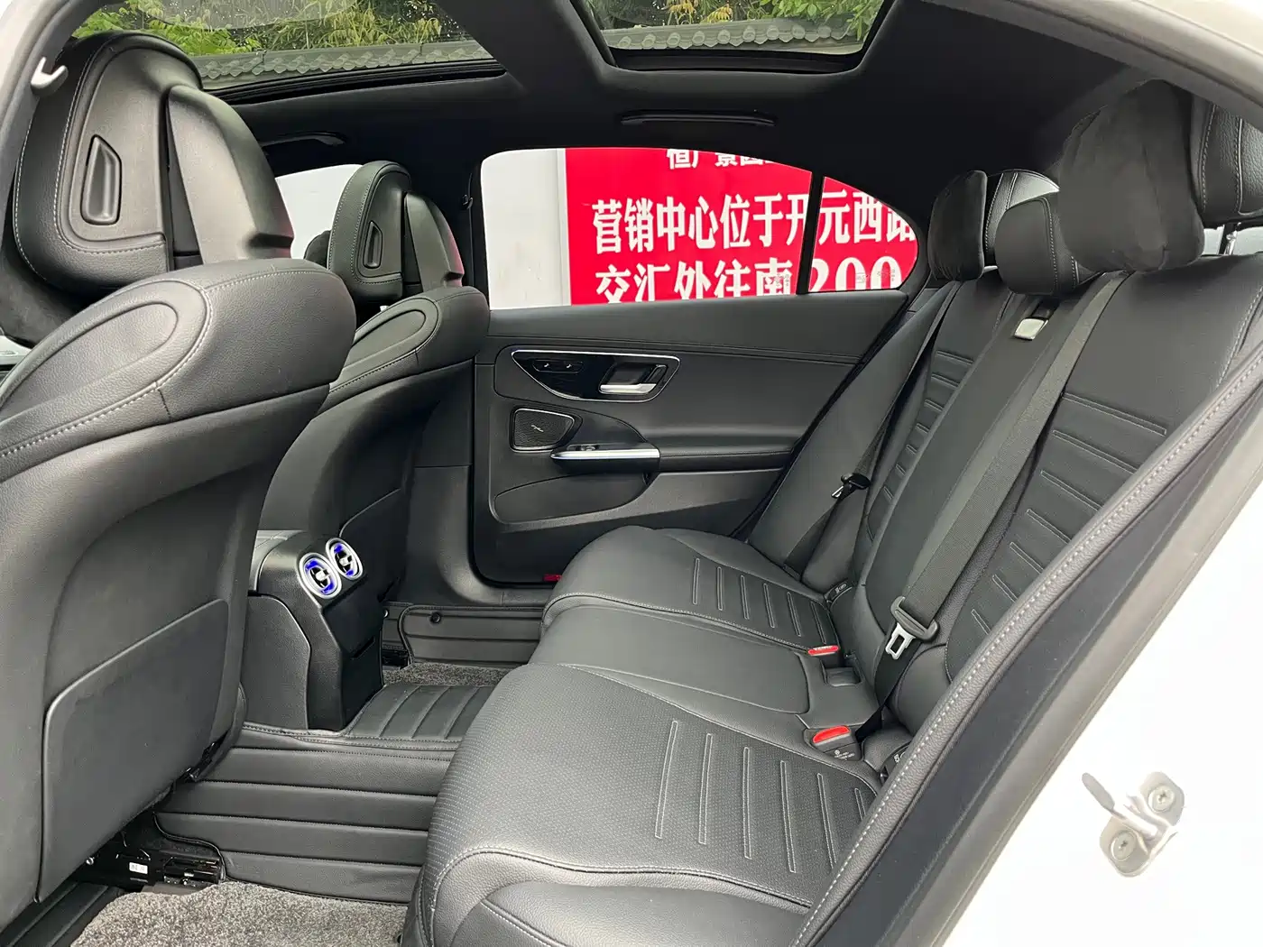 Mercedes-Benz C-Class 2025 2025 C 260 L Sport Edition