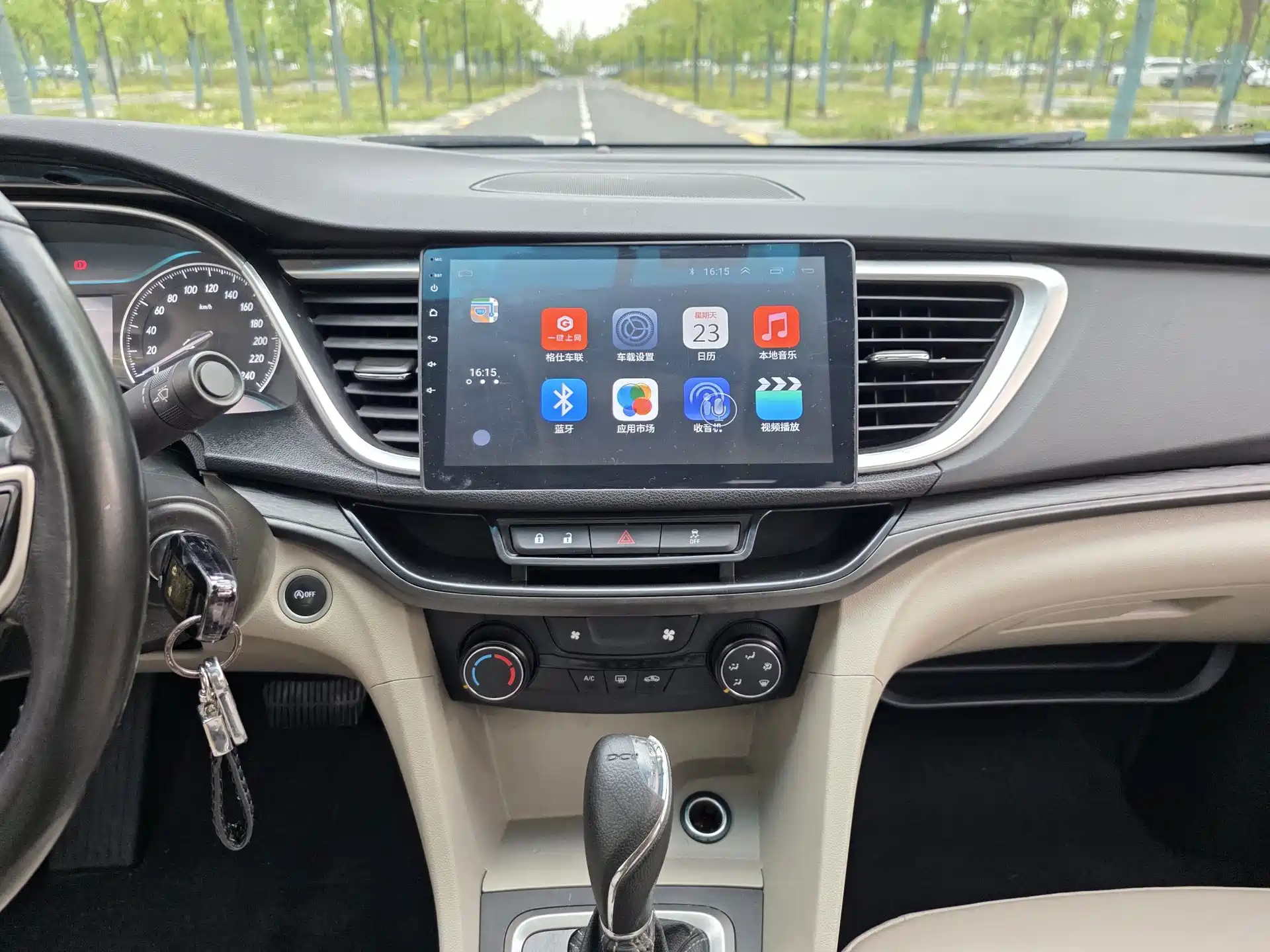 صورة 17 - Buick Excelle GT