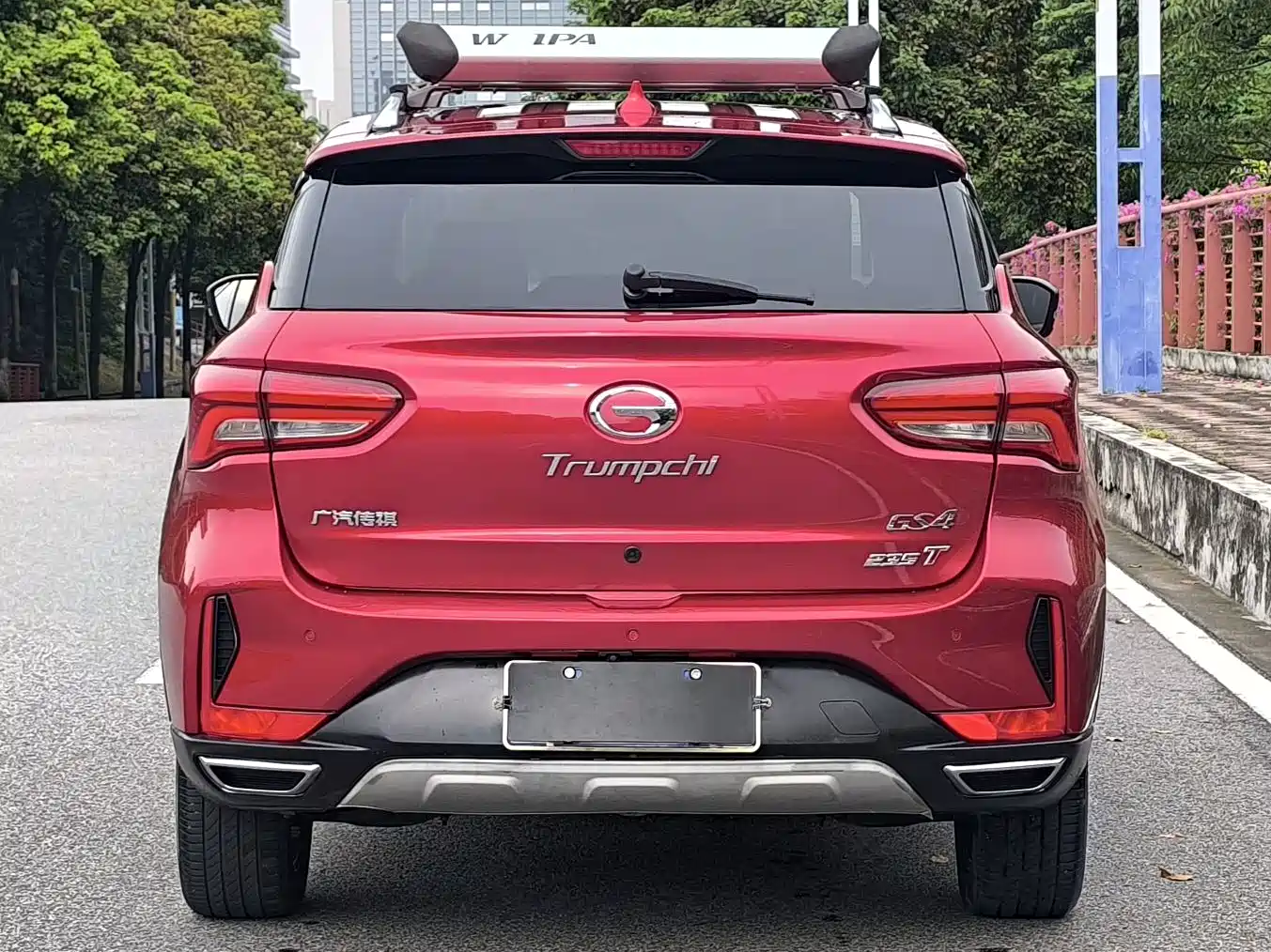 صورة 5 - GAC Trumpchi GS4