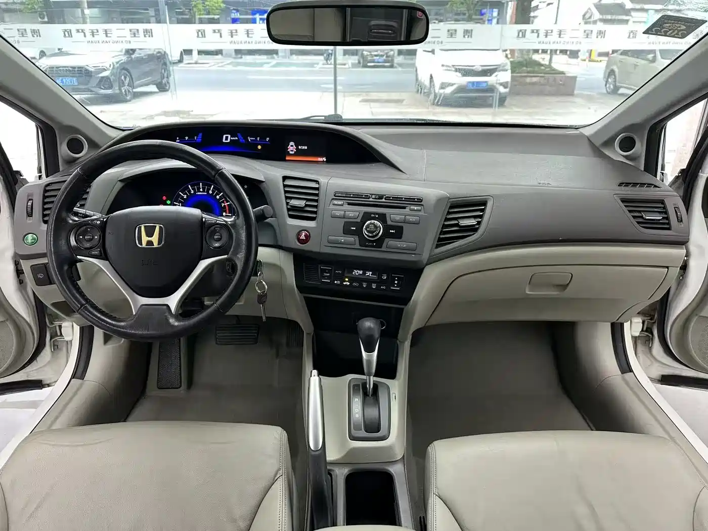 Honda Civic 2012 2012 1.8L Automatic Luxury