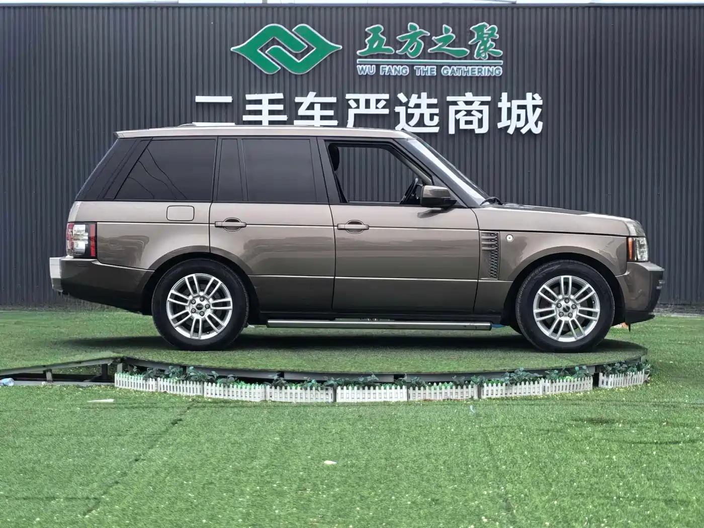 Land Rover Range Rover 2012 5.0 NA V8 фото 4