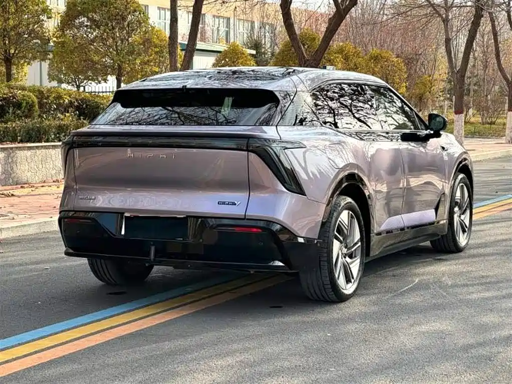 HiPhi GAO HE HIPHI Y