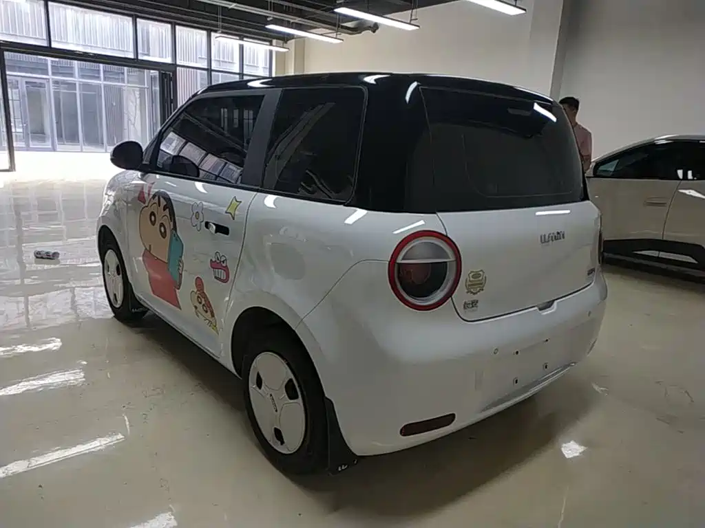 Changan Lumin 2025 2025 Model 205km Fresh Edition