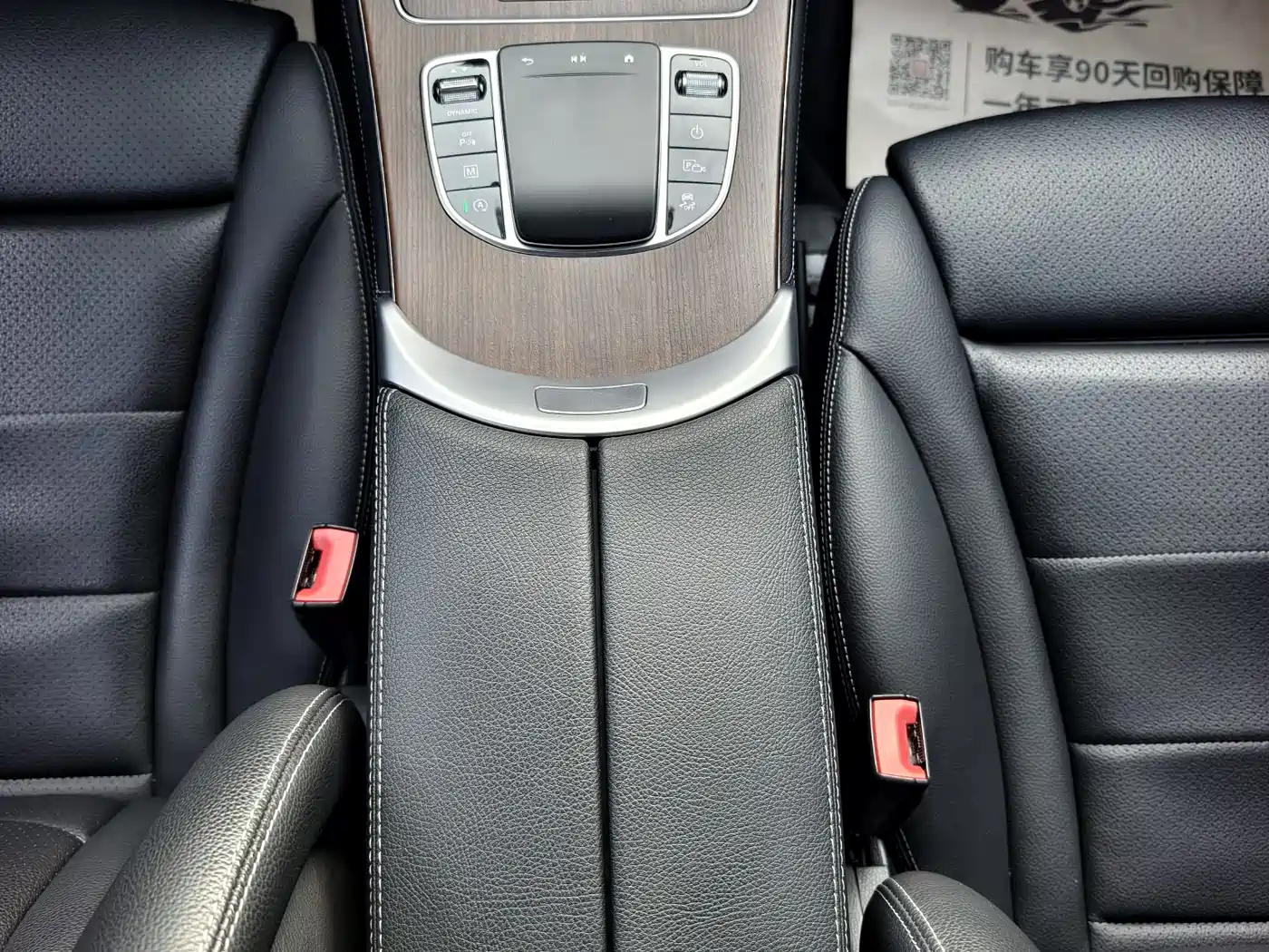Mercedes-Benz GLC 2021 GLC 300 L 4MATIC Sporty фото 14