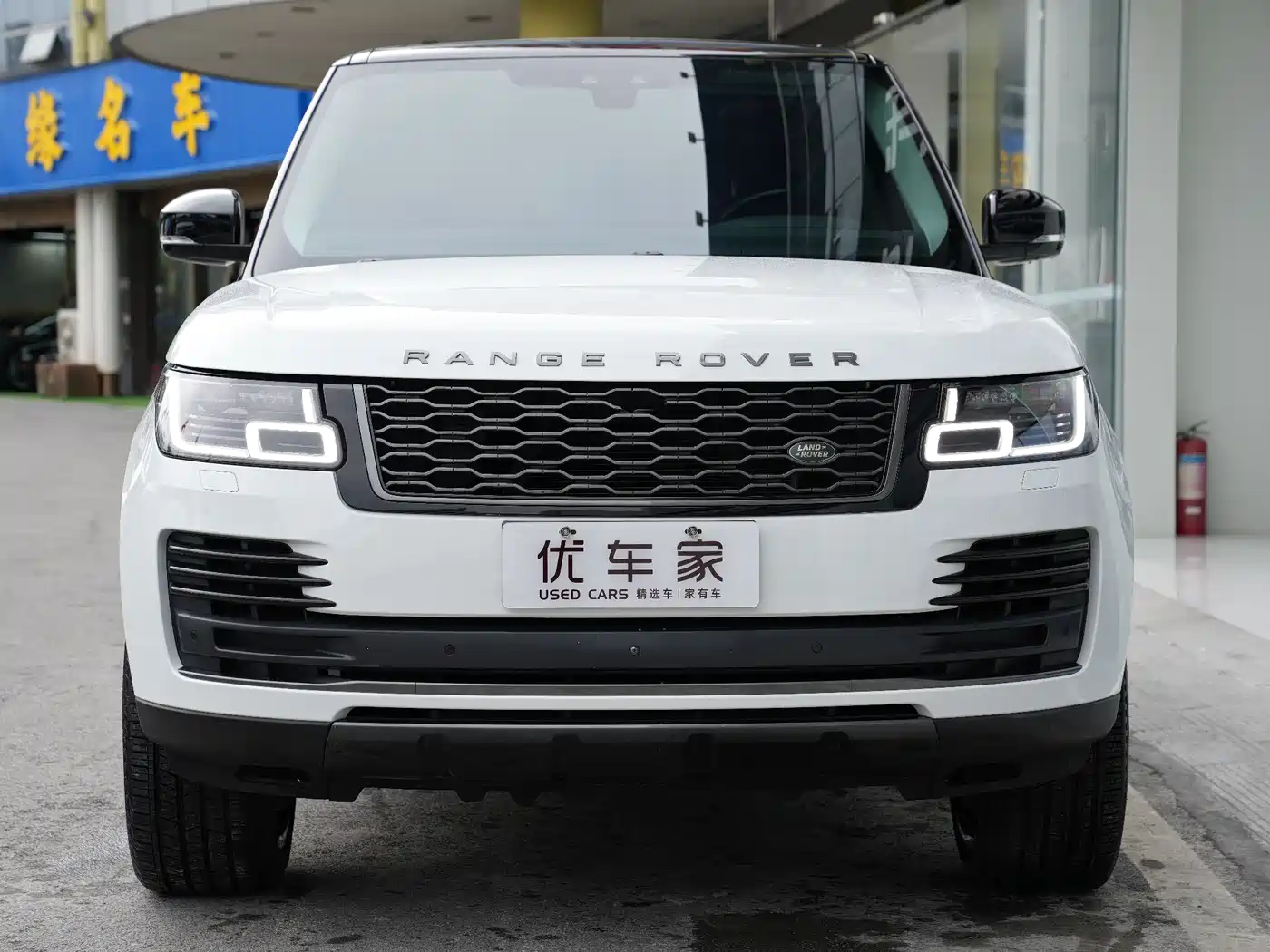 Land Rover Range Rover 2018 3.0 SC V6 Vogue Heritage Edition фото 2