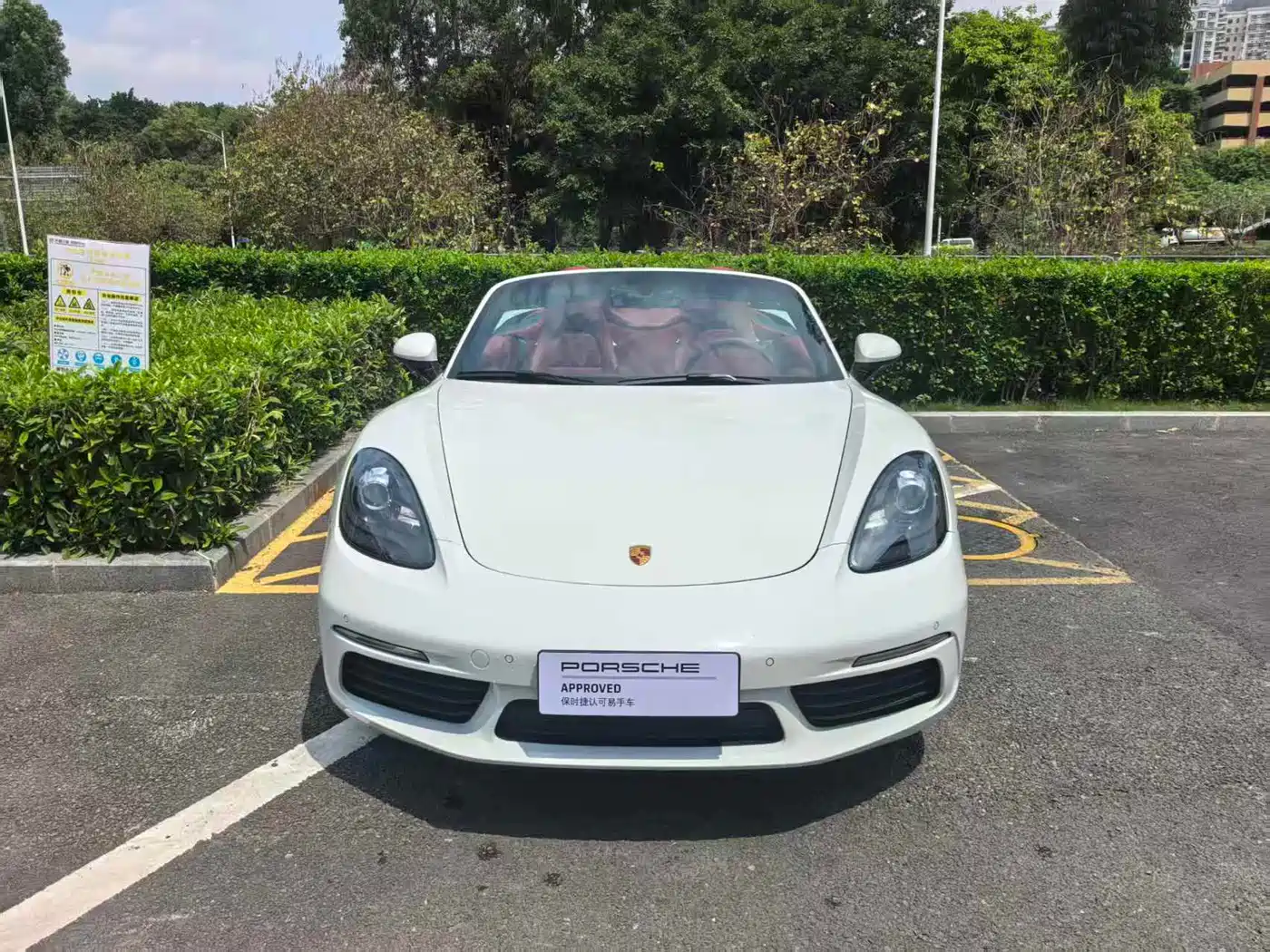 PORSCHE 718