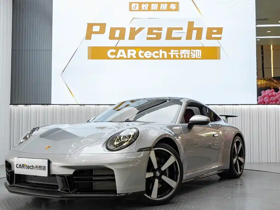 2026 Porsche 911