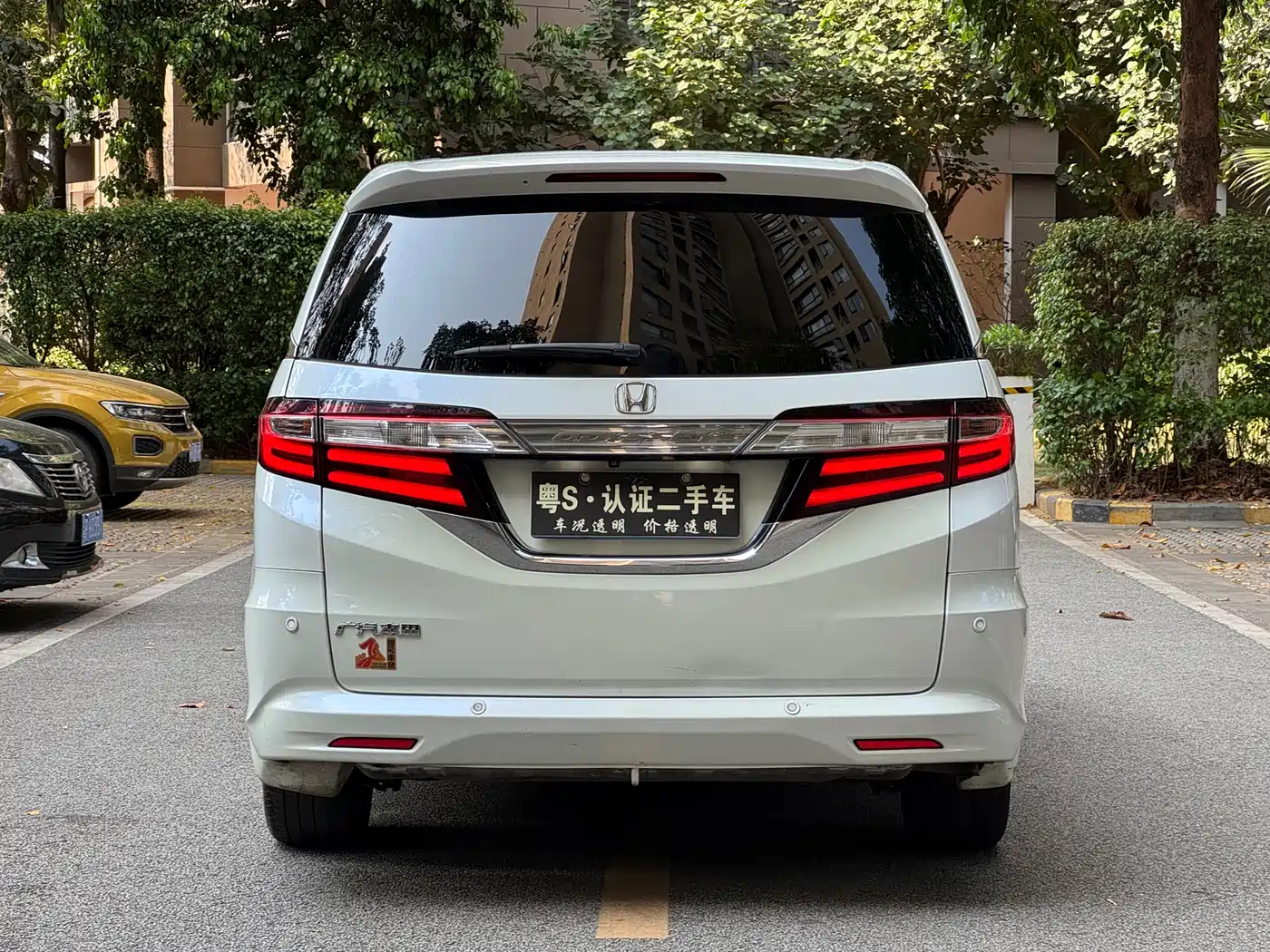 HONDA ODYSSEY