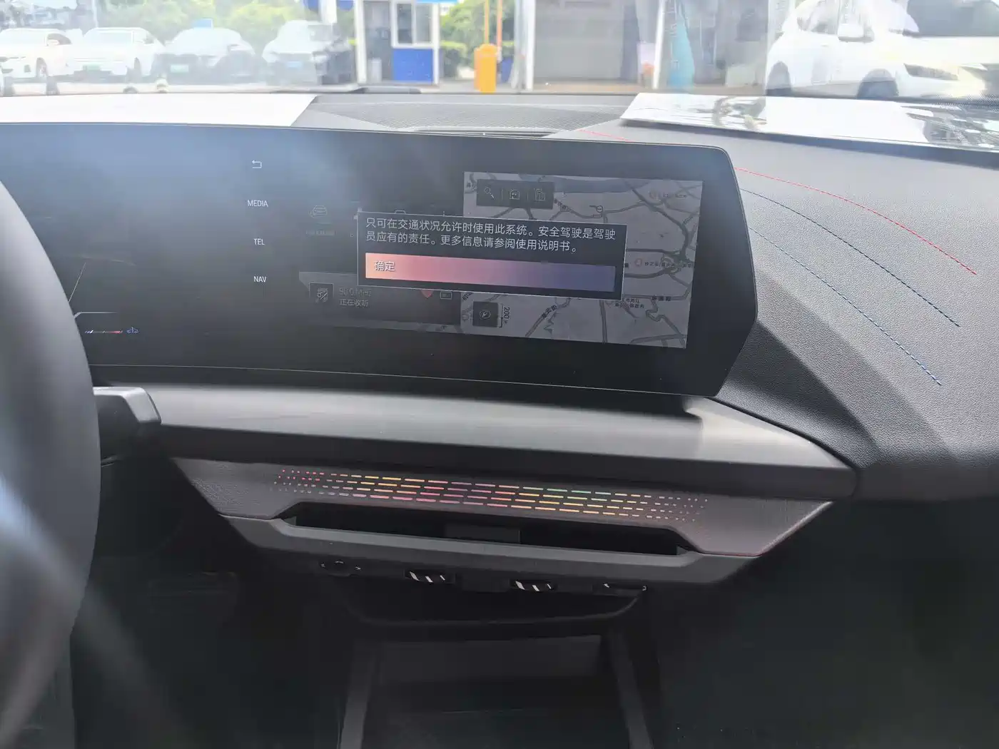 BMW 2 Series 2025 225L M Sport Moonlight Package фото 13