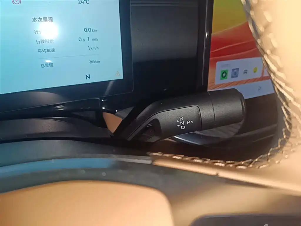 Geely Galaxy Galaxy Stellar 6 2025 Base Version фото 14