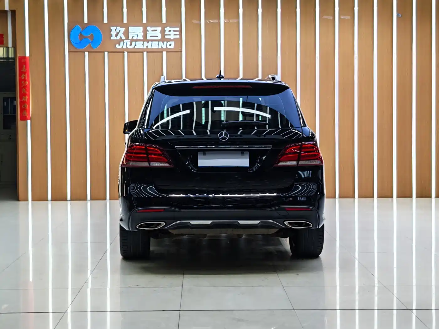 Mercedes-Benz GLE 2017 GLE 320 4MATIC Dynamic фото 4